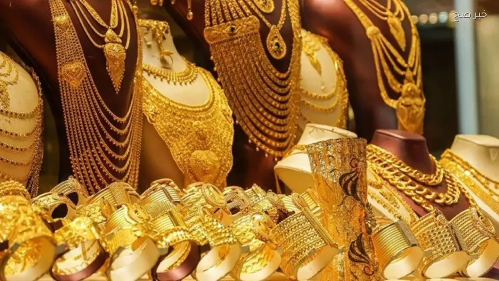 ارتفاع أسعار الذهب في مصر اليوم الأحد 31 مايو 2026