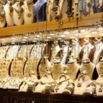 تراجع أسعار الذهب في مصر مع استقرار السوق اليوم