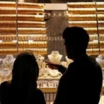 استقرار أسعار الذهب في مصر مساء اليوم لعيار 24