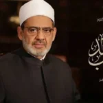 تهنئة شيخ الأزهر للملك سلمان وولي العهد بنجاح موسم الحج