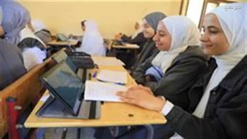 تعليمات هامة لطلاب أولى ثانوي في امتحان البرمجة
