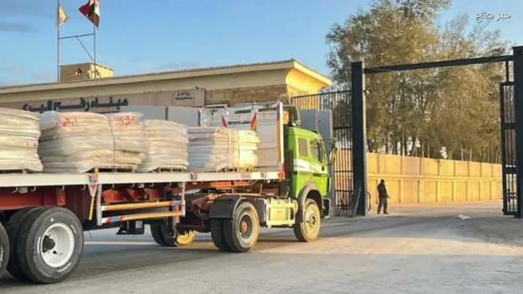 قافلة مساعدات جديدة من الهلال الأحمر المصري تصل غزة بوزن 3000 طن