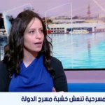 حيوية المسرح المصري تتجلى في تنوع العروض وإقبال الجمهور