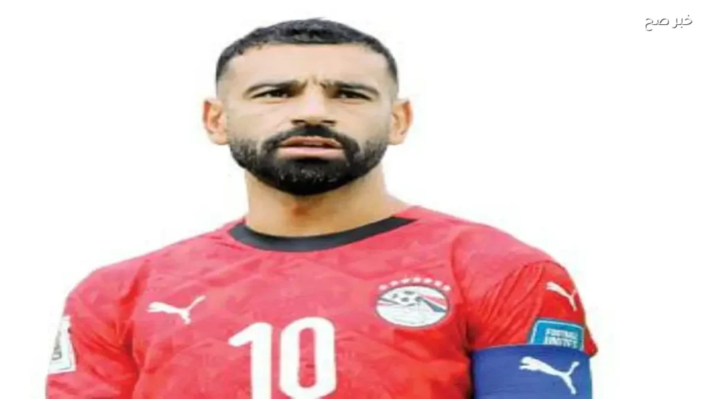 محمد صلاح لم يطلب مشاركة الغرفة مع حمزة عبد الكريم في المونديال