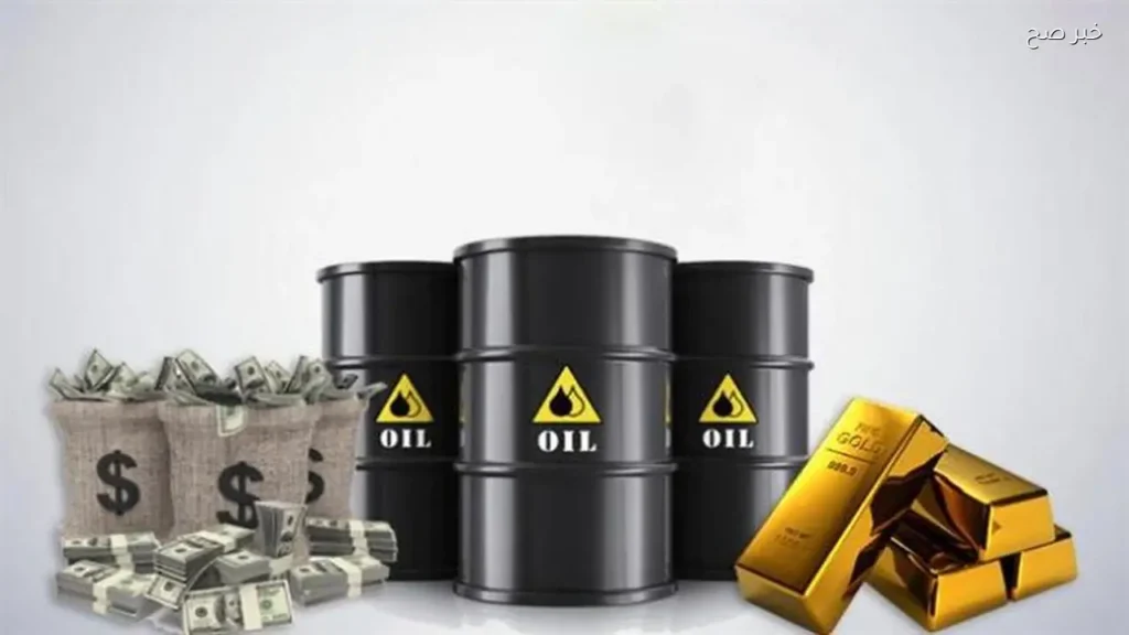 أسعار النفط تتراجع مع اقتراب اتفاق أمريكي إيراني