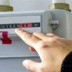 كيفية تسجيل قراءة الغاز أونلاين في 4 خطوات بسيطة