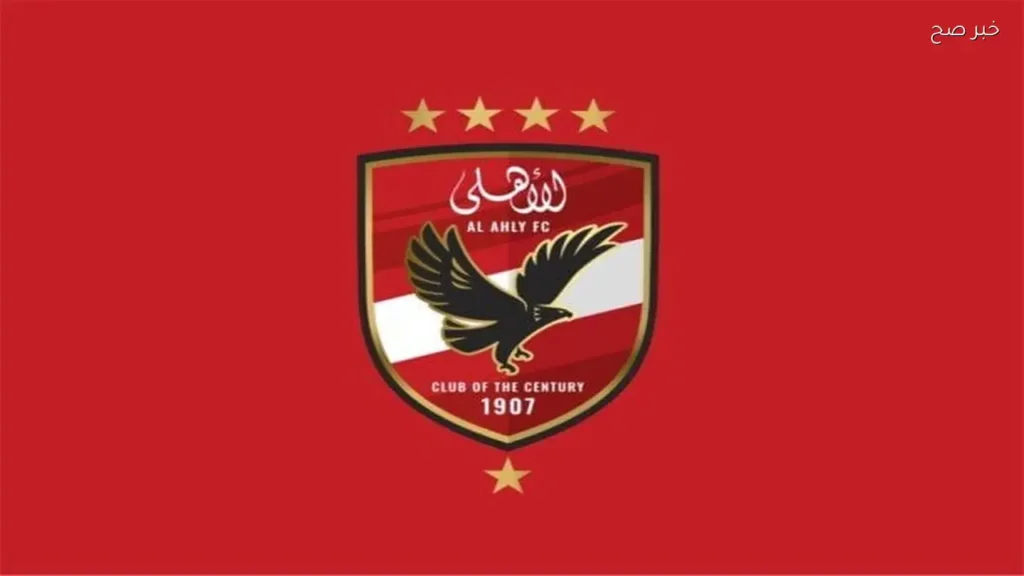 الأهلي ينفي صدور حكم جديد ضد مدرب الحراس السابق خيمينيز
