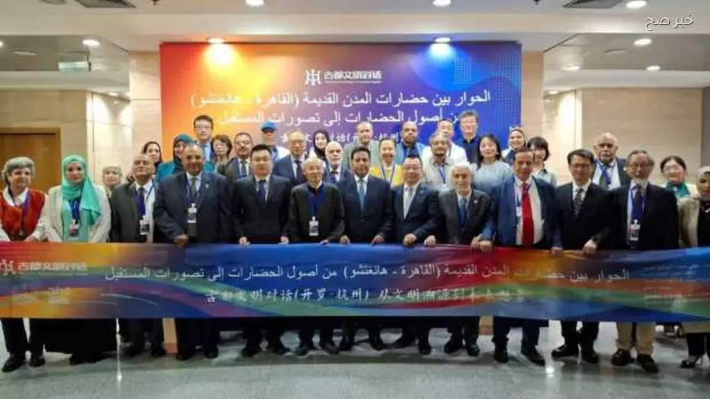 حوار الحضارات بين القاهرة وهانغتشو في المتحف القومي للحضارة