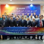 حوار الحضارات بين القاهرة وهانغتشو في المتحف القومي للحضارة
