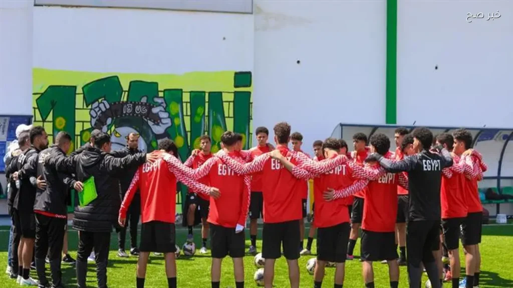 منتخب مصر للناشئين يحصد برونزية كأس أفريقيا بعد الفوز على المغرب