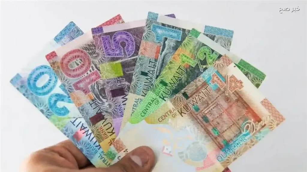 استقرار سعر الدينار الكويتي مقابل الجنيه المصري في البنوك اليوم