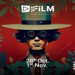 فتح باب الاشتراك في الدورة الثالثة لمهرجان VS-FILM للأفلام القصيرة جدا