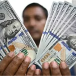 تراجع سعر الدولار مقابل الجنيه اليوم في البنوك
