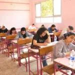 خطوات الاستعلام عن أرقام جلوس الثانوية العامة 2026