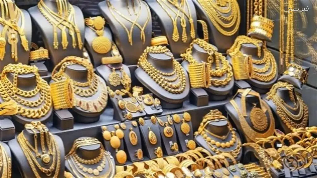 استقرار أسعار الذهب في مصر خلال تعاملات الثلاثاء 2 يونيو 2026