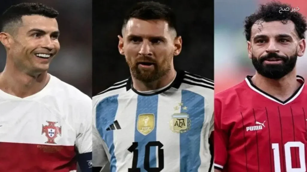 نجوم كرة القدم يستعدون لكتابة التاريخ في كأس العالم 2026