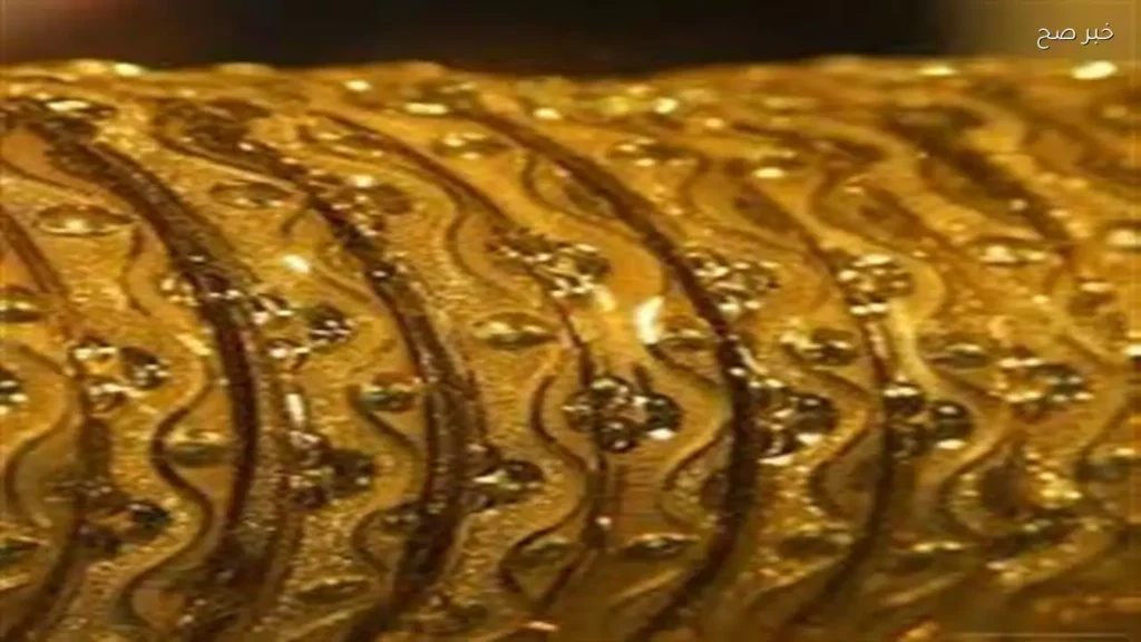تراجع ملحوظ في سعر جرام الذهب عيار 21 بمصر اليوم