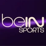تردد قناة beIN Sports المفتوحة 2026 على النايل سات لمتابعة كأس العالم