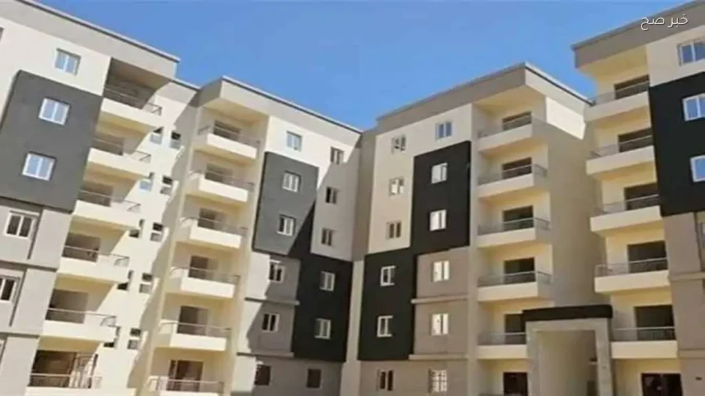 الفئات المستفيدة من السداد المعجل لنقل ملكية شقق الإسكان الاجتماعي