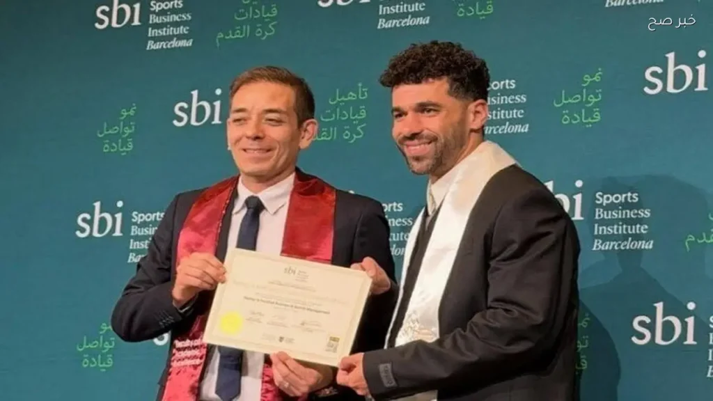 عبد الله السعيد يحصل على ماجستير إدارة كرة القدم في برشلونة