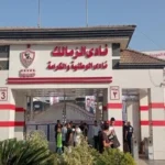 اجتماع وفد الزمالك مع وزارة الأوقاف لمناقشة أرض ميت عقبة