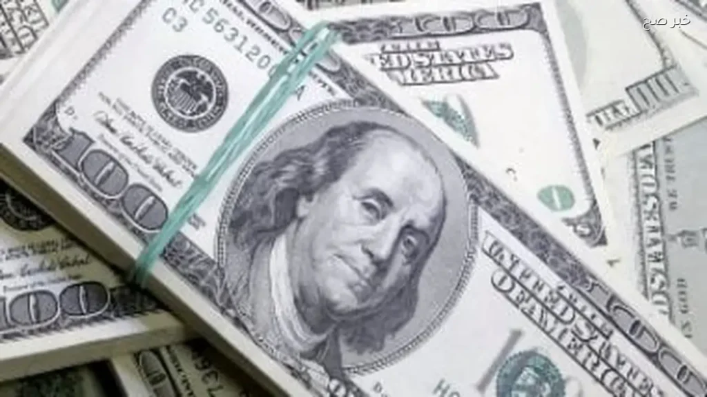 استقرار سعر الدولار مقابل الجنيه في البنوك المصرية اليوم