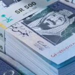 أسعار الريال السعودي مقابل الجنيه المصري في البنوك اليوم