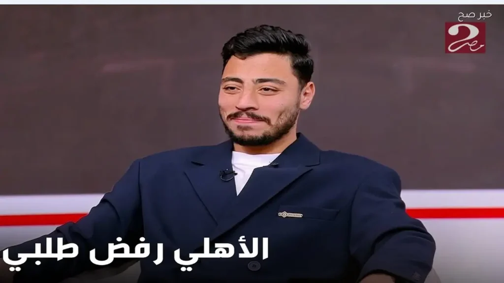 حقيقة عودة أكرم توفيق للنادي الأهلي