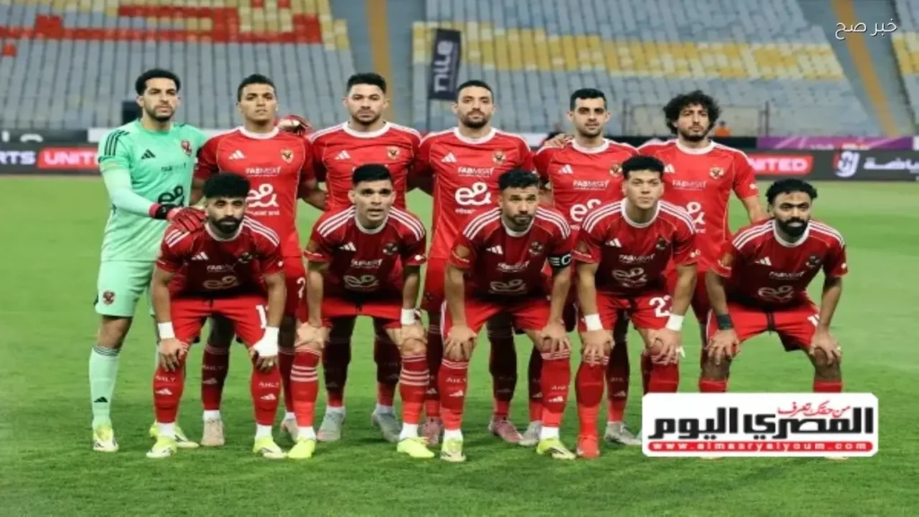 نادي الوصل الإماراتي يقدم عرضًا بقيمة 2 مليون دولار لضم لاعب الأهلي
