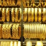 سعر الذهب فى مصر اليوم في كل محلات الصاغة