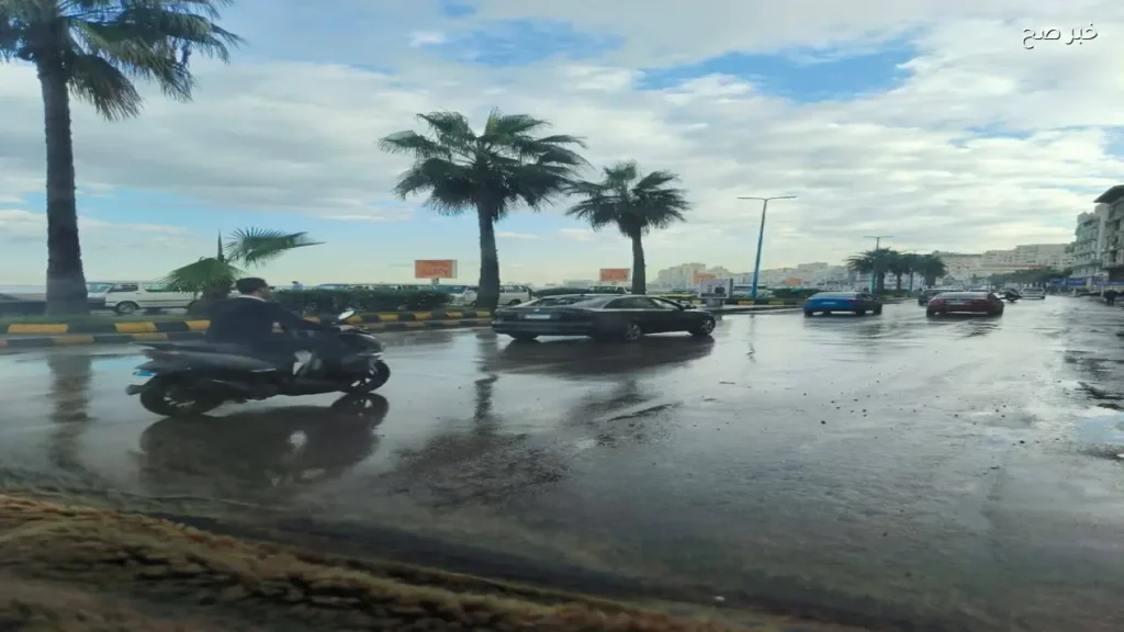 الأرصاد الجوية تكشف عن 3 ظواهر جوية في الإسكندرية والمحافظات غدًا