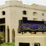 الإفتاء توضح حكم سُنَّة الجمعة القبلية: لا عدد محدد للركعات