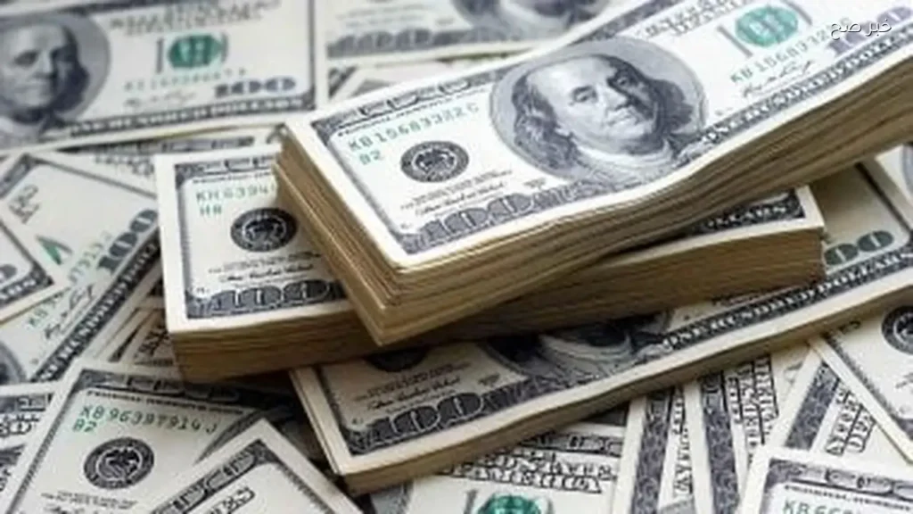استقرار سعر الدولار عند 51.96 جنيه في البنك التجاري الدولي اليوم