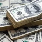 استقرار سعر الدولار عند 51.96 جنيه في البنك التجاري الدولي اليوم