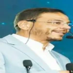 إطلاق مشروع VERS Commercial Arena باستثمارات 4 مليارات جنيه من Wealth Plus