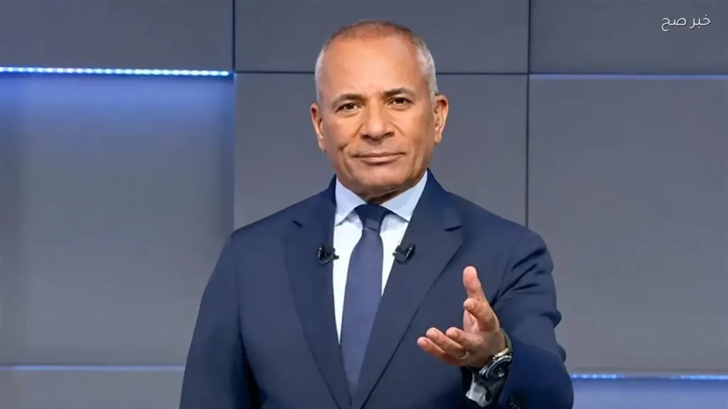 أحمد موسى: العلمين تتحول إلى وجهة استثمارية عالمية بعد إزالة الألغام