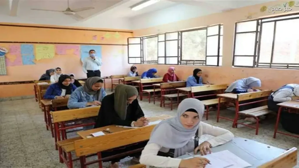 إتاحة أرقام جلوس الدبلومات الفنية 2026 إلكترونيًا ورابط الاستعلام