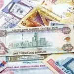 أسعار الدولار والعملات الأجنبية مقابل الجنيه المصري اليوم