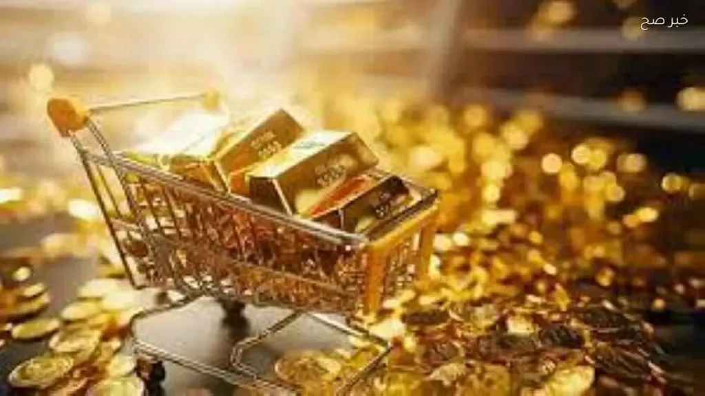 تراجع أسعار الذهب في السعودية وعيار 21 اليوم الثلاثاء