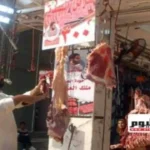 استقرار أسعار اللحوم في أسواق الأقصر اليوم 1 يونيو 2026