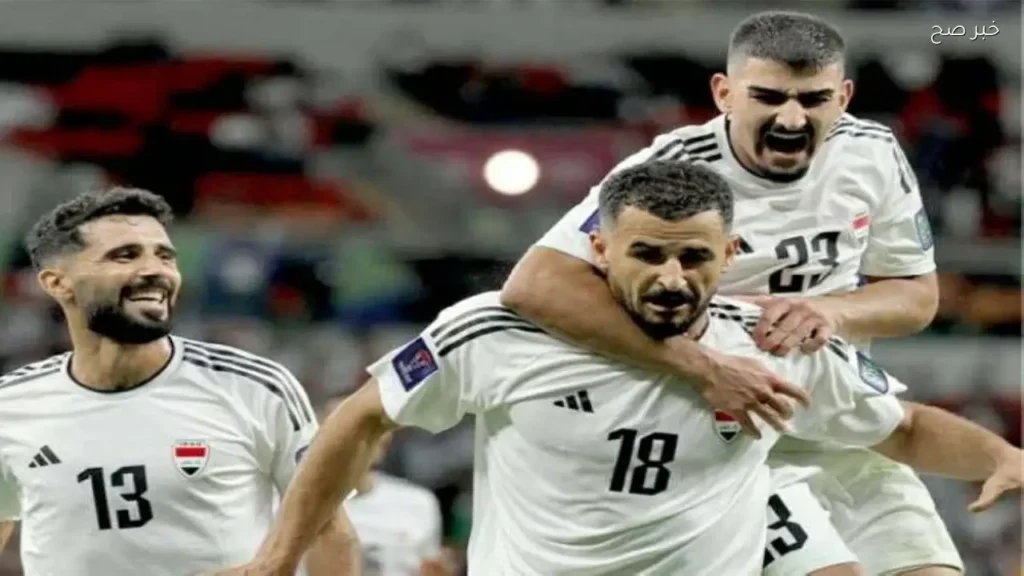 العراق يستعد لمواجهة إسبانيا في بروفة قبل كأس العالم