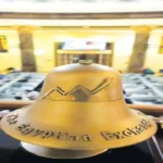 البورصة المصرية ترد على اقتراح خفض تصنيفها إلى مبتدئة