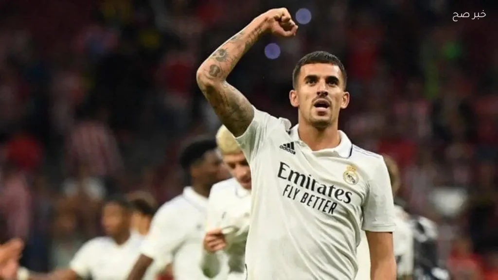 أياكس يفاوض ريال مدريد لضم داني سيبايوس مقابل 6 ملايين يورو