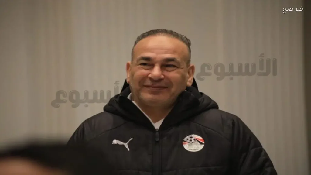 إبراهيم حسن يؤكد جاهزية منتخب مصر لمنافسات المونديال 2026