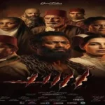 فيلم «أسد» يحقق إيرادات تتجاوز 67 مليون جنيه في دور العرض
