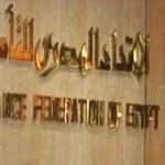 دعوة لزيادة الاستثمار في البحث والتطوير بقطاع التأمين المصري