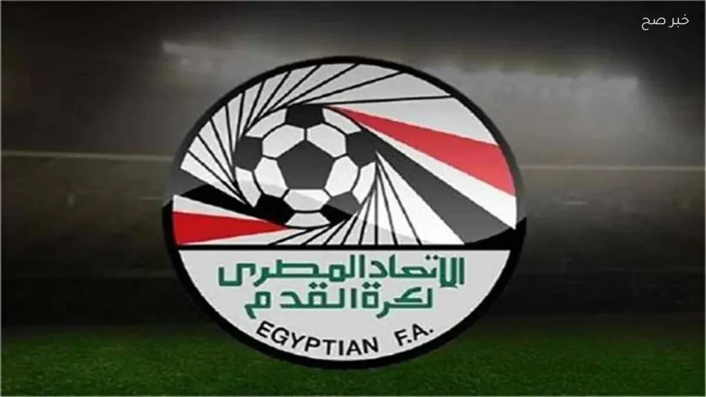 اتحاد الكرة يوضح تفاصيل مصروفات بعثة مصر في كأس العالم
