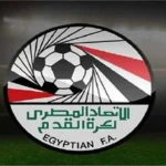 اتحاد الكرة يوضح تفاصيل مصروفات بعثة مصر في كأس العالم