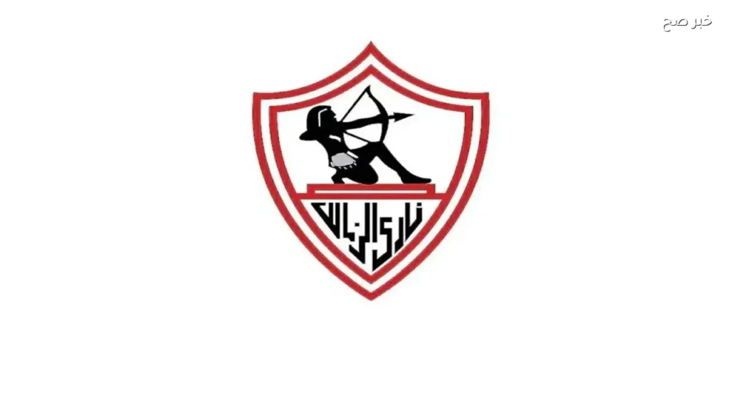 اجتماع بين الزمالك وهيئة الأوقاف لحل أزمة أرض النادي