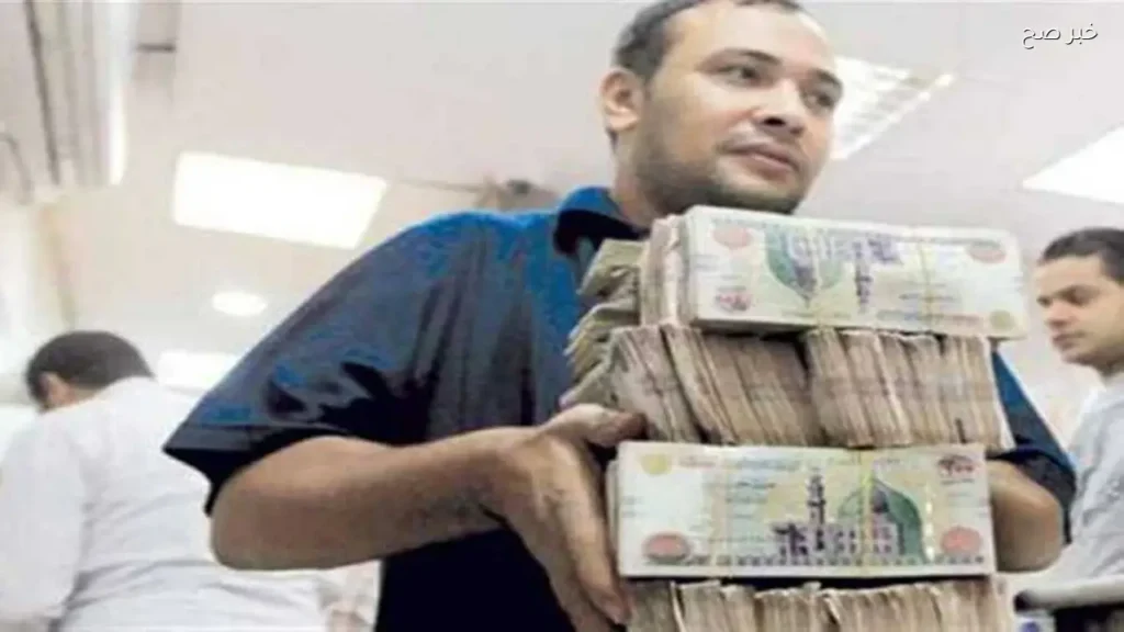 زيادة الحد الأدنى للأجور في مصر إلى 14,900 جنيه بدءًا من يوليو 2026